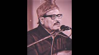 koto din dekhini tomayManna Dey song😊Old is gold 🥰 subscribe plz 🥰 [upl. by Anomahs988]