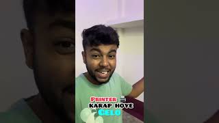 PRINTER KARAP HOYE GELO 😭😭 vlog vlogger minivlog [upl. by Anytsirhc]