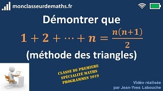 Calcul de la somme des n premiers entiers non nuls méthode des triangles [upl. by Noemad582]