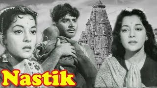 Nastik Full Movie  Ajit  Old Classic Hindi Movie [upl. by Verla98]