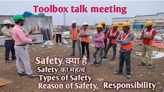 Toolbox Talk Safety training [upl. by Revilo]