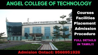 Angel College of Engineering and Technology Tirupur College Review in Tamil [upl. by Lotsirb200]