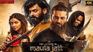 The Legend of Maula Jatt full movie and Review by 4kUltraHD Pakistani movie Fawad Khan Mahira Khan [upl. by Emyaj]