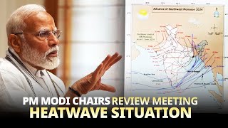 PM Modi chairs review meeting on prevailing heatwave situation in the country [upl. by Llertnad658]