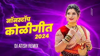 Agri koligeet DJ Mashup Remix Nonstop  Koli Song Dj [upl. by Roede]