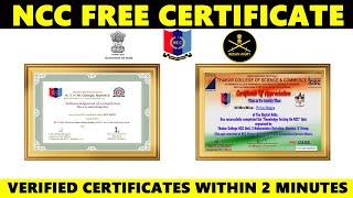 Free NCC Certificate  Get Certificate Within 2 Minute  2 Free Verified NCC Certificate [upl. by Shuma24]