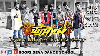 Pogaru Title Track  Video Song  Dhruva Sarja  Rashmika Mandanna  Chandan shetty Soorideva Tumkur [upl. by Eldridge]