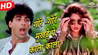 Gore Gore Mukhde Pe HD  Suhaag 1994  Akshay Kumar  Nagma  Udit Narayan  Alka Yagnik [upl. by Haroldson]