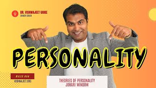 Personality in Organizational Behavior  Definition Trait amp Type Theory Johari Window Hindi [upl. by Aysahc235]