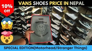 You wont believe how much these Vans shoes cost in Nepal  Juned Reviews [upl. by Borg]