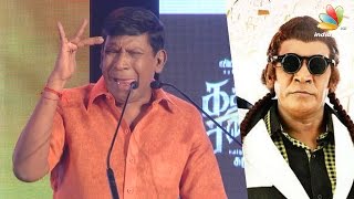 Vadivelu Reveals Why He Chose Vishal movie as His Comeback Film  Kaththi Sandai Audio Launch [upl. by Linsk119]