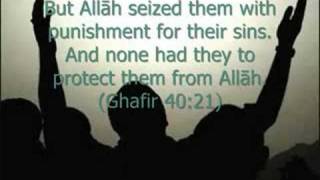 Surah Ghafir 40 ayaat 140 Part 1  Ibrahim Jibreen [upl. by Refenej117]