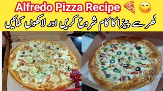 Alfredo Pizza Recipe Without Oven by pyari ruqaya ka kitchenHomemade pizza recipepizza dough sauce [upl. by Namolos32]