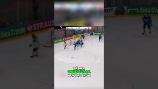 ČO je to OFSAJD a ako FUNGUJE  hokej hockey icehockey slovakhockey shorts short nhl fry [upl. by Inaliak]