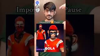 IMPOSSIBLE😱😱😱SUBSCRIBEvirelshorts funny pausechallange challenge shoes pausechallenge cartoon [upl. by Harbed]