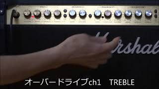 Marshall マーシャル VALVESTATE VS265 メンテナンス品を弾いてみました。 [upl. by Ihcas]