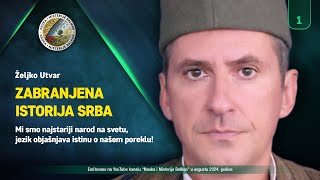 ZABRANJENA ISTORIJA SRBA Mi smo najstariji narod na svetu jezik objašnjava istinu o našem poreklu [upl. by Lesko76]