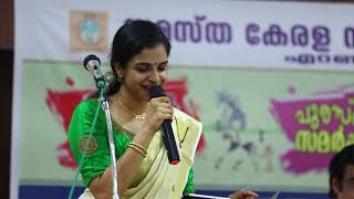 indulekhamusic malayalam singer song classicalmusic [upl. by Edge]