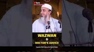 shorts  Wazwan And Doctors Advice Prof Zahoor Ah Shah Al Madni 🤍 youtubeshorts kashmirbayan [upl. by Carbo]