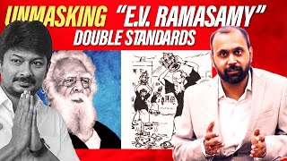 EV Ramasamy Naicker Exposed 😮 Aabhas Mahaldiyar Unmasks Double Standards 🕵️‍♂️ [upl. by Hegarty445]