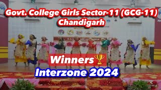 Winners🥇Luddi Girls Interzone 2024  GCG11 Govt College for Girls Sector11  Chandigarh [upl. by Sal]