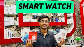 smart watch  best smartwatch under 5000  fitness tracker  gadgets In Pakistan  smart gadgets 😀😀😀 [upl. by Giffie]