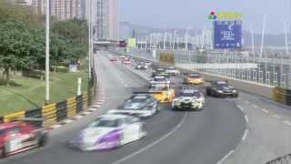 MACAU GT 澳門GT盃 2013 精華 [upl. by Kowatch]