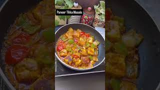 quotPaneer Tikka masala Recipe😋👌PunarviDiya subscribe viralvideo cookingvideo paneertikkamasala [upl. by Burtis248]