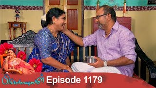 Priyamanaval Episode 1179 261118 [upl. by Schlessel]