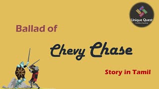 The Ballad of Chevy Chase இரண்டு முட்டாள்களுக்கு இடையே நடந்த சண்டை Unique Quest Narration [upl. by Edas217]