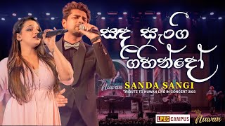 Praveena  ප්‍රවීනා  Theme song  Gayan Gunawardana X Kavindya Adikari X RAWDS KavindyaAdikari [upl. by Nnylsor]