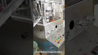 Salt Tablet Press machine machine salttablet saltball saltbomp tabletpress tabletpressmachine [upl. by Nyleimaj]