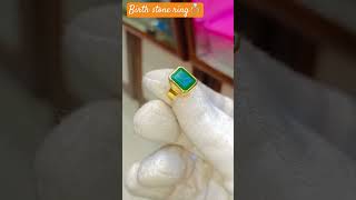 Birthstone Panna gold ring 💍 tending jewellery hallmark bhagwatijewellers5866 ytshorts ring [upl. by Anauq]