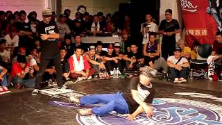 Bboy Taower 2012 Trailer [upl. by Drofkcor569]