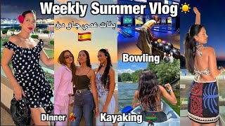 A summer Week in my Life ☀️🛶🎳 أسبوع معي في الصيف [upl. by Hgielsa242]