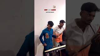 Shiv Bend Sanor brother music 🎵🎶 practice time shivbendsanor AkkuTdv [upl. by Jacoba]