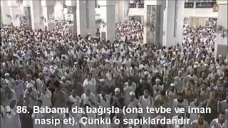 Suara Suresi Kabe İmamı Sudais Türkçe Altyazılı Mealli [upl. by Kensell]