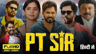 PT Sir Full Movie Hindi Dubbed 2024 sauth  Hiphop Tamizha Kashmira P  1080p HD Facts amp Review [upl. by Adnamas]