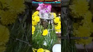 Vinayagar Chaturthi 2024 pillayar [upl. by Kingdon]