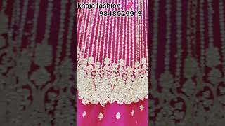 Vijayawada best showroom Khaja fashion contact number 98480 29913 [upl. by Nhojleahcim458]