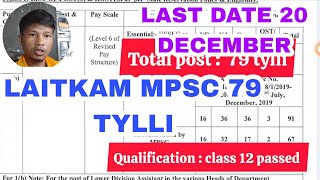 LAITKAM MPSC 79 TYLLI  PASS CLASS 12 SHANENG KI LAH BAN APPLY  KHUBOR LAITKAM [upl. by Keeler]