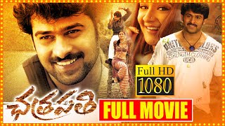 Sri Anjaneyam Telugu Full Length Movie  శ్రిఆంజనేయం సినిమా  Nitin Charmi kaur [upl. by Zoller680]