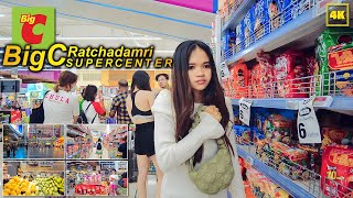 BIG C RATCHADAMRI  Best supe rmarket for tourists in Bangkok [upl. by Nitsug]