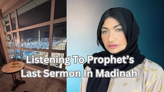 The Last Sermon of Prophet Muhammad PBUH A Message for Humanity [upl. by Acinaj133]