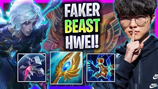 FAKER IS A BEAST WITH HWEI  T1 Faker Plays Hwei Mid vs Neeko  Season 2024 [upl. by Aicinad658]