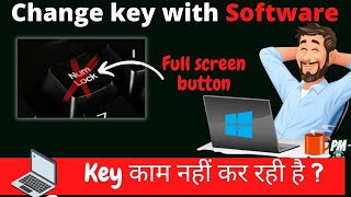 How to change keyboard key to another key  Some keys on laptop keyboard not working [upl. by Ofloda217]