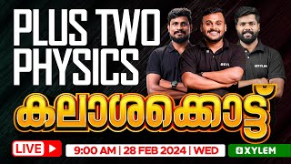 Plus Two Public Exam  Physics  കലാശക്കൊട്ട്  Xylem Plus Two [upl. by Ivanna]