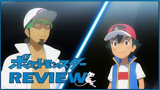 Pokemon Journeys Episode 112 Homecoming The Alola League Champion  anipoke Review [upl. by Hibbs]