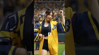 20241025 中信兄弟總冠軍賽Game5 汶汶 進取勝利  高宇杰 fancam [upl. by Nylirad]