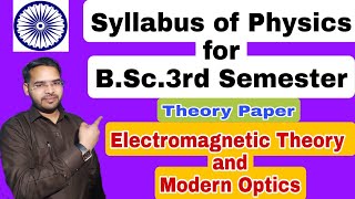 Syllabus of PhysicsBSc2nd year3rd Semesterby Navneet Gautam [upl. by Dlorej167]